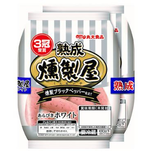 ・ 丸大ハム 熟成燻製屋あらびきウインナー 1束