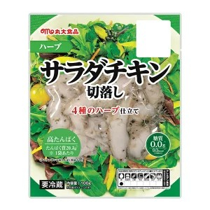 ・ 丸大食品 サラダチキン切り落としハーブ※なくなり次第終了 100g