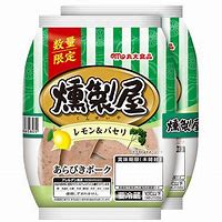 丸大ハム　熟成燻製屋　レモン＆パセリあらびきウインナー