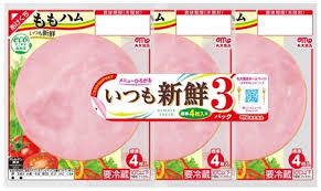 丸大ハム　いつも新鮮　ももハム