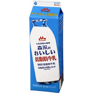 森永のおいしい低脂肪牛乳