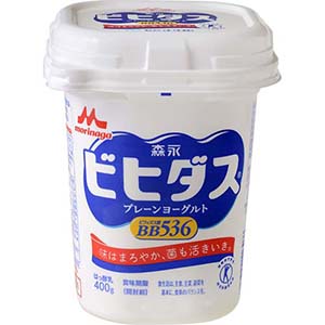 ビヒダスヨーグルト