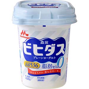 ビヒダス脂肪０ヨーグルト