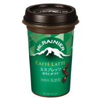 森永　マウントレーニア　カフェラッテ　エスプレッソ