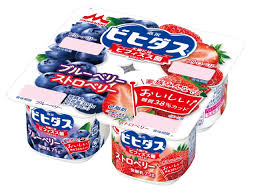 ・ 森永 ビヒダスブルーベリー+ストロベリー 75g×4