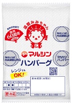 マルシン マルシンハンバーグ 1個
