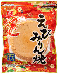 えびみりん焼