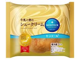 モンテール　牛乳と卵のシュークリーム