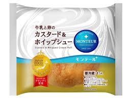 モンテール　牛乳と卵のカスタード＆ホイップシュー