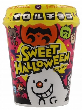 売り切れごめん　チロルチョコ スイートハロウィン(カップ) 1個