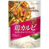 数量限定売り切れごめん　モランボン 韓の食菜　鶏カルビ　お肉とキャベツでつくる ２～３人前