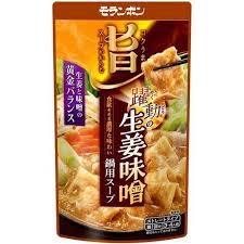 モランボン　生姜味噌鍋用スープ