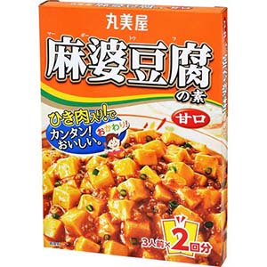 麻婆豆腐の素　甘口