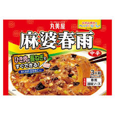 丸美屋　麻婆春雨　中辛