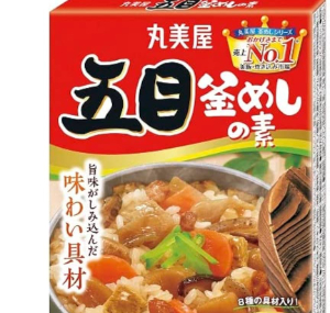 五目釜めしの素