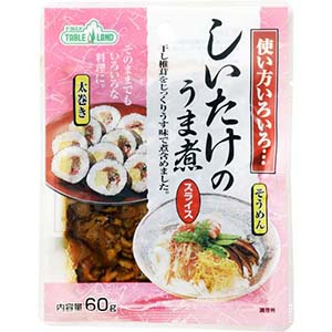 椎茸うま煮スライス