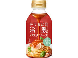 売り切れごめん ヤマサ　かけるだけ冷製パスタソース　トマトバジル 3人前