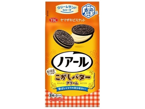数量限定売切れごめん　ＹＢＣ ノアール　こがしバタークリーム 8枚&times;2