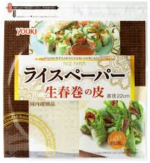 ユウキ食品　ライスペーパー　１２０ｇ