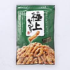 山脇製菓　極上かりんとう　カリッとピーナツ