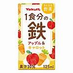 ・ ヤクルト 気になる野菜 1食分の鉄 アップル&キャロット 125ml