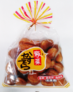 横山のかすてら　野菜かすてら