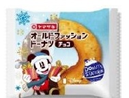 ヤマザキ　オールドファッションドーナツ　チョコ