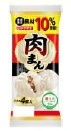 ・ ヤマザキ 肉まん※なくなり次第終了 4個入