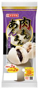 ・ ヤマザキ 肉まん あんまん ※なくなり次第終了 4個入