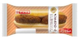 ヤマザキ　メンチカツロール