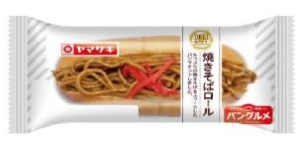 ヤマザキ　焼きそばロール