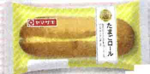 ヤマザキ　たまごロール
