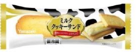 ・ ヤマザキ　ミルククッキーサンド 1個