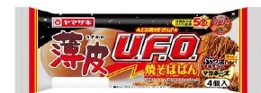7月月曜パン　ヤマザキ 薄皮UFO焼きそばぱん(マヨネーズ入り)　　日清焼きそば監修 １袋