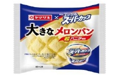 7月月曜パン　ヤマザキ 大きなメロンパン(エッセルスーパーカップ超バニラ風味) 1袋