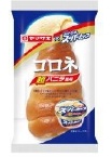 7月月曜パン　ヤマザキ コルネ　超バニラ風味 １袋