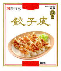 隆祥房 餃子の皮 25枚