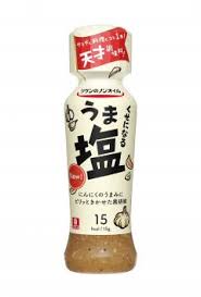 ノンオイル　くせになるうま塩