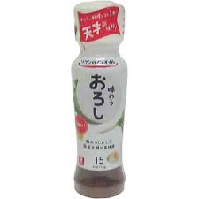 ノンオイル　味わうおろし