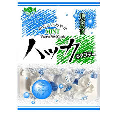 数量限定売り切れごめん　日進 ハッカキャンディー 80ｇ