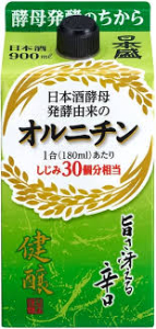 売り切れごめん 日本盛　日本酒酵母発酵由来のオルニチン　旨さ冴える辛口　健醸 900ｍｌ