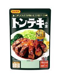 数量限定売り切れごめん　日本食研 トンテキの素 豚ロース肉200ｇで2枚分