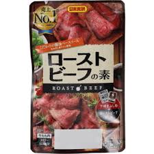 売り切れごめん 日本食研　ローストビーフの素 牛もも肉300～500ｇ
