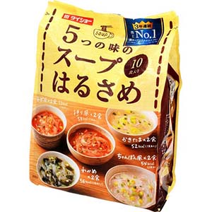 ５つの味のスープはるさめ