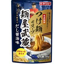 売り切れごめん ダイショー　名店監修　つけ麺用スープ　麺屋武蔵　魚介豚骨のだし醤油味 ２人前
