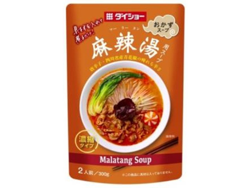 数量限定売り切れごめん　ダイショー 朝辣湯用スープ　※具材をいれて煮るだけ 2人前300ｇ