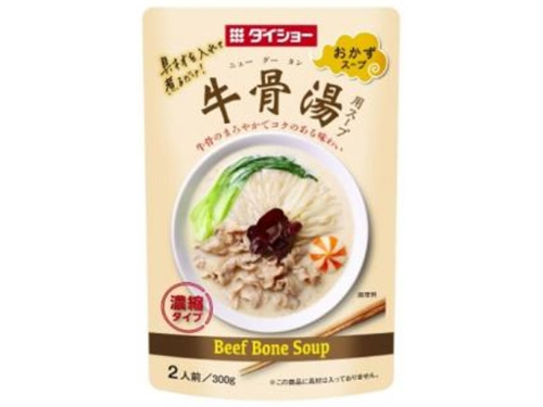 数量限定売り切れごめん　ダイショー 牛骨湯用スープ　※具材をいれて煮るだけ 2人前300ｇ