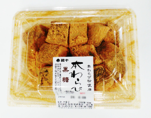 鈴や　本わらび餅黒糖