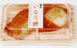 鈴や　いなり餅