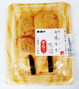 鈴や　かわいい大福　きなこ